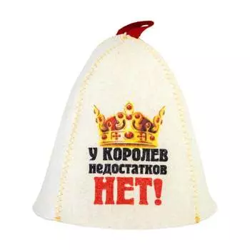 Банная шапка ГлавБаня Б40282