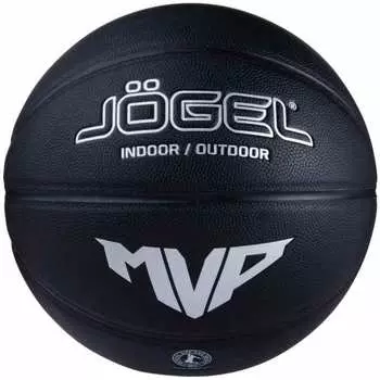 Баскетбольный мяч Jogel Streets MVP №7 УТ-00017474