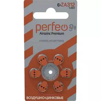 Батарейка для слуховых аппаратов Perfeo ZA312 30 010 662