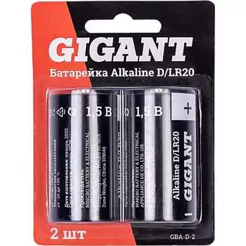 Батарейка Gigant