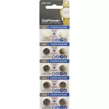 Батарейка GoPower G10/LR1130/LR54/389A/189 00-00017857