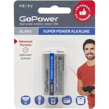 Батарейка GoPower