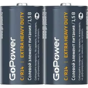 Батарейка GoPower R14 00-00015596