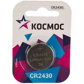 Батарейка КОСМОС 162712