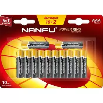 Батарейка NANFU