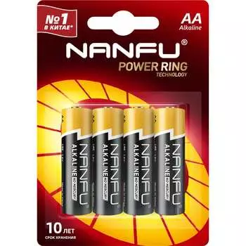 Батарейка NANFU