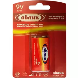 Батарейка Облик