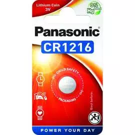 Батарейка Panasonic Power Cells 5933