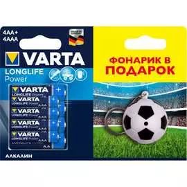 Батарейка Varta