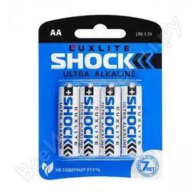 Батарейки Luxlite Shock 6973