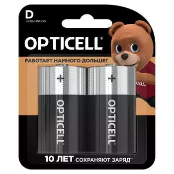 Батарейки OPTICELL D 5051005