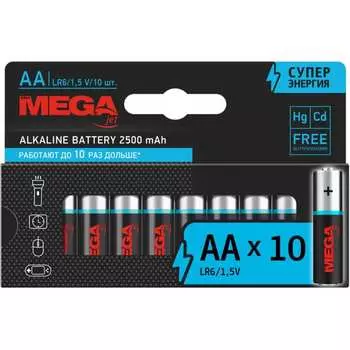 Батарейки ProMega 1188299