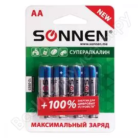 Алкалиновые батарейки SONNEN