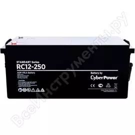 Батарея аккумуляторная ss (12 в; 250 ач) cyberpower rс 12-250
