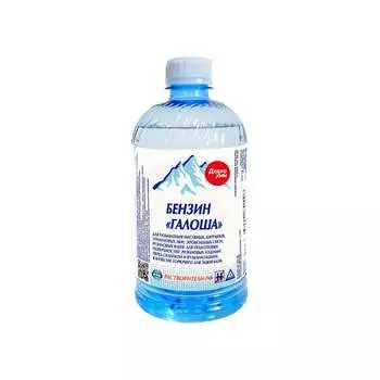 Бензин Доброхим 00-00000083