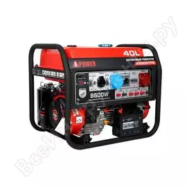 Бензиновый генератор A-iPower A8500TFE 20116