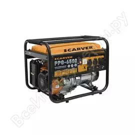 Бензиновый генератор CARVER PPG- 6500 01.020.00018