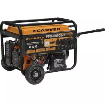 Бензиновый генератор CARVER PPG- 8000E-3 01.020.00013