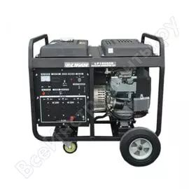 Бензиновый генератор lifan 15000e