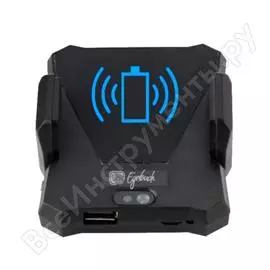 Беспроводная зарядка Egotouch BZ-02 254