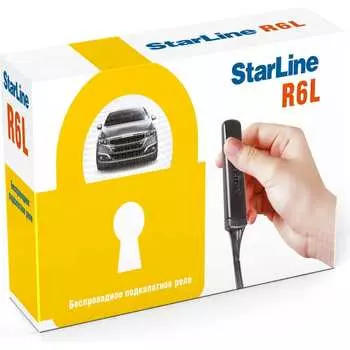 Беспроводное подкапотное реле StarLine