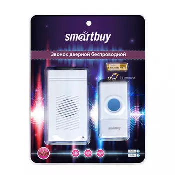 Беспроводной дверной звонок Smartbuy SBE-11-DP3-32