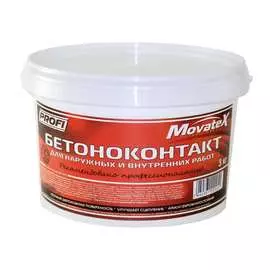 Бетонконтакт для наружных и внутренних работ Movatex PROFI Т02279