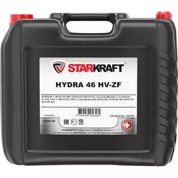 Беззольное гидравлическое масло STARKRAFT hydra 46 hv-zf (hvlp) VZ6584020
