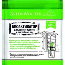 Биоактиватор для дачных туалетов Greenmaster