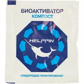 Биоактиватор Helppik