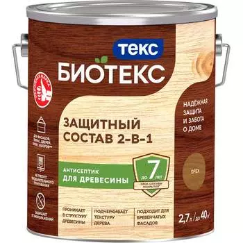 Биоантисептик грунт Текс классик универсал 700008205