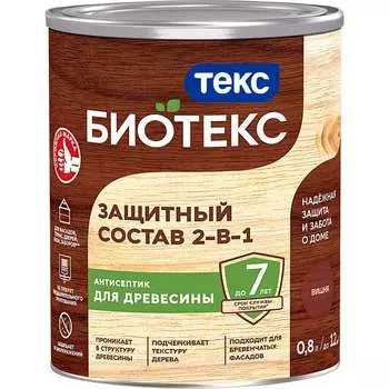 Биоантисептик-грунт Текс классик универсал 48640