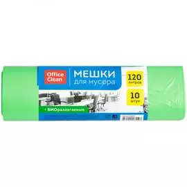 Биоразлагаемые прочные мешки для мусора OfficeClean