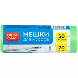 Биоразлагаемые прочные мешки для мусора OfficeClean 258859/А