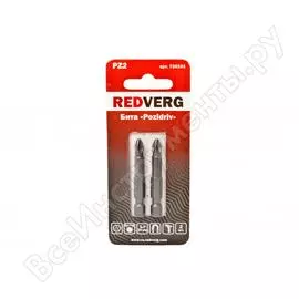 Бита REDVERG 720181 6623472