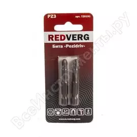 Бита REDVERG 720191 6623473