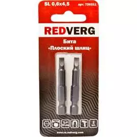 Бита REDVERG