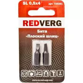 Бита REDVERG