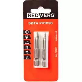 Бита REDVERG 720051 6623459