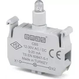 Блок-контакт подсветки EMAS CB5
