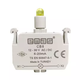 Блок-контакт подсветки EMAS CB8