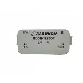Блок питания ДAВИКОН