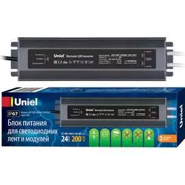 Блок питания Uniel 200B67 UL-00007580