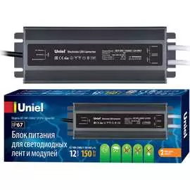 Блок питания Uniel 150A67 UL-00007577