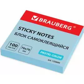 Блок самоклеящийся (стикеры) BRAUBERG