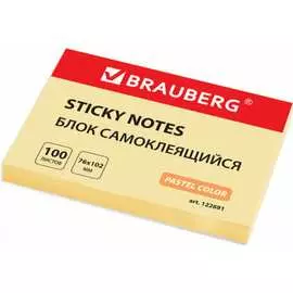 Блок самоклеящийся (стикеры) BRAUBERG