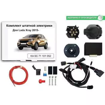 Блок согласования фаркопа со штатными колодками Концепт Авто