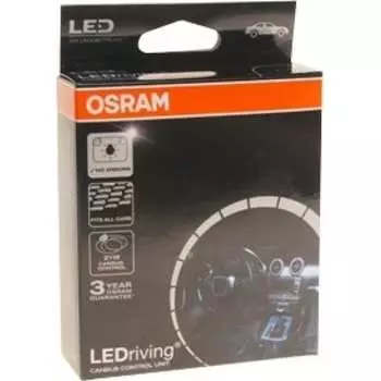 Блокиратор ошибок Osram