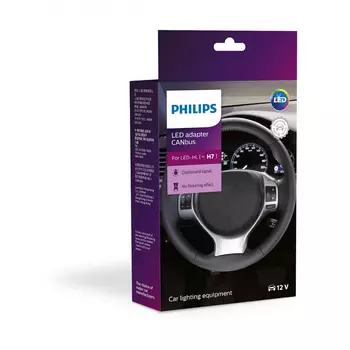 Блокиратор ошибок philips led canbus h7 2шт 12v 18952c2