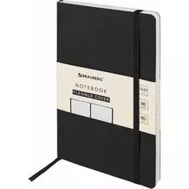 Блокнот BRAUBERG ULTRA 113004